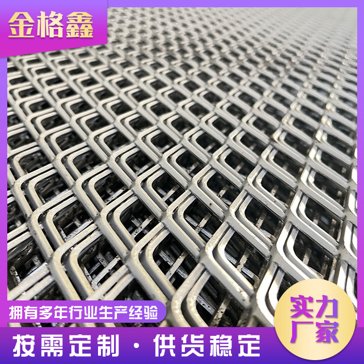 河源钢板网